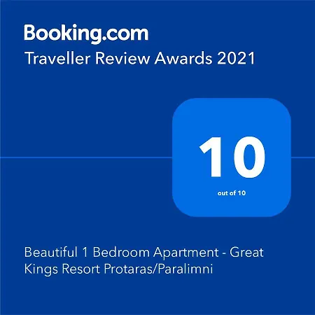 Elegant 1 Bedroom - Great Kings Protaras, Kapparis Appartamento *